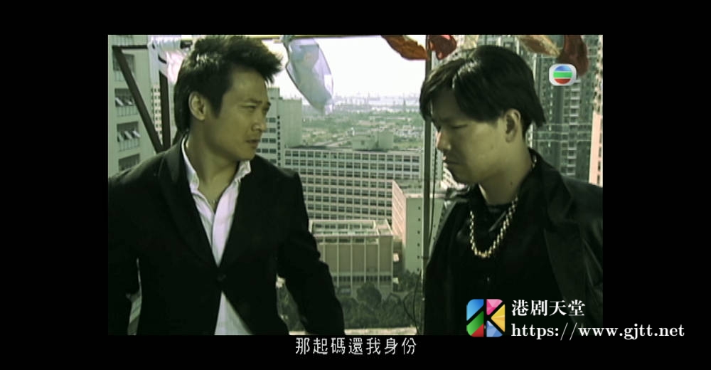 [TVB][2003][吐气羊眉贺新春][粤语无字幕][myTV SUPER WEB-DL 1080P HEVC AAC MP4][1.21G] 香港综艺 