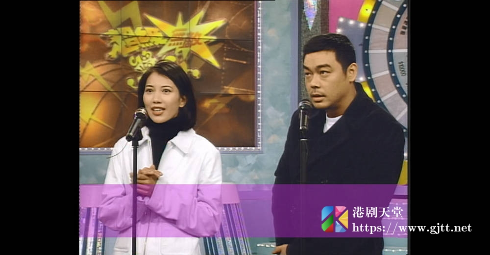 [TVB][1995][超级无敌奖门人][粤语无字幕][myTV SUPER WEB-DL 1080P HEVC AAC MP4][31集全][37.73G] 香港综艺 